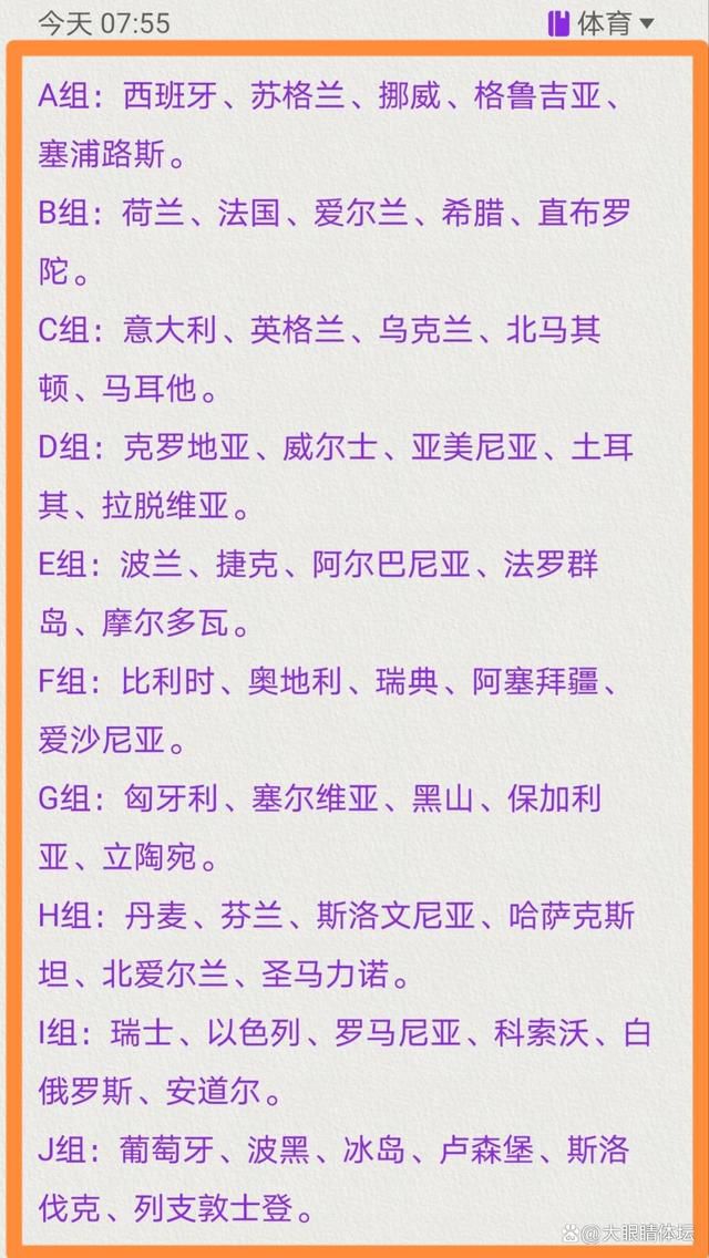 红军英超首冠：为了纪念利物浦首夺英超冠军，嘉士伯推出了一款签名版金属啤酒罐，在全球超过25个国家售卖。